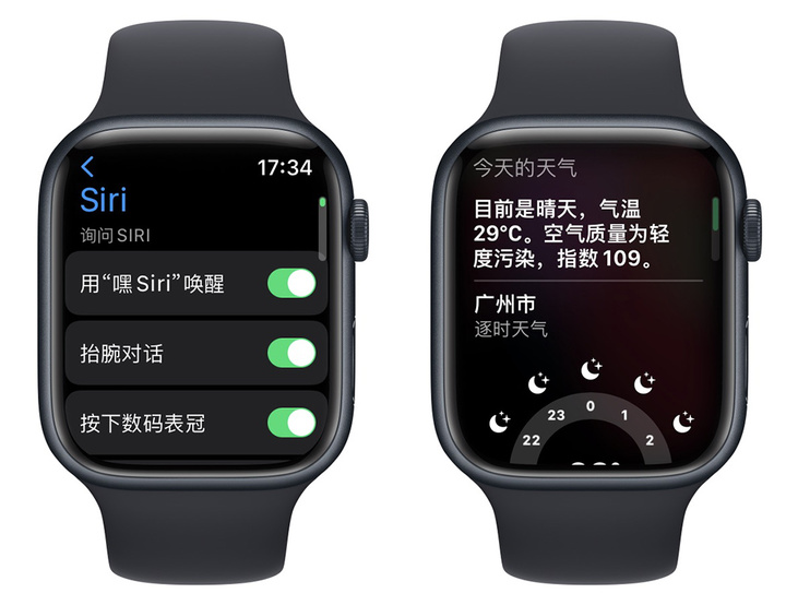 Applewatch使用技巧，入手AppleWatch后不知道怎么用？这里为你准备了20个小功能