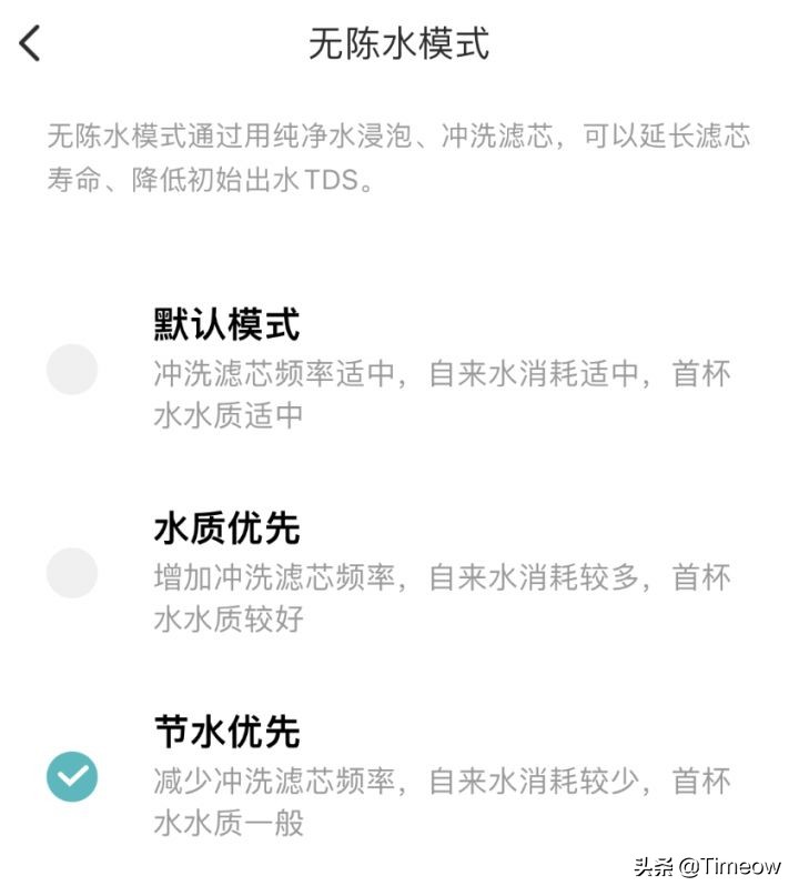 云米SuperS1200G测评，封控宅家净水器自安装使用体验：云米SuperS1200G开箱