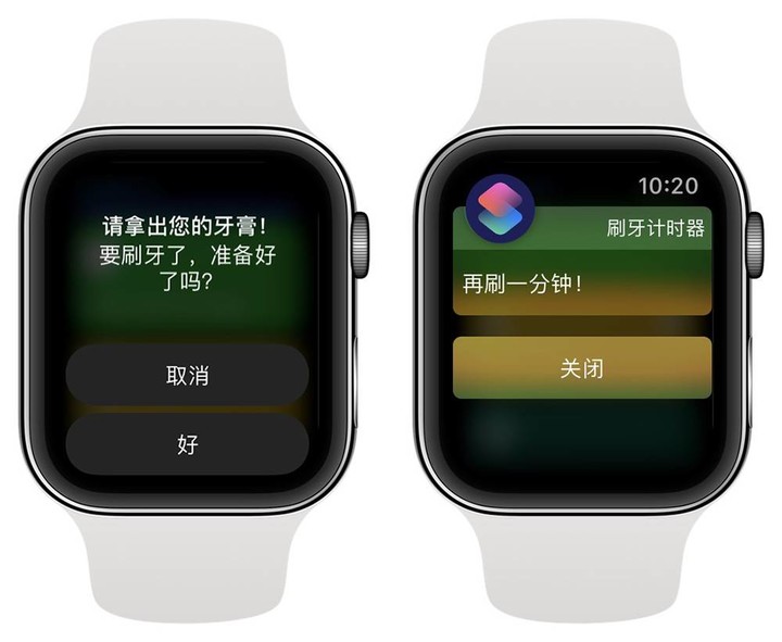 Applewatch使用技巧，入手AppleWatch后不知道怎么用？这里为你准备了20个小功能