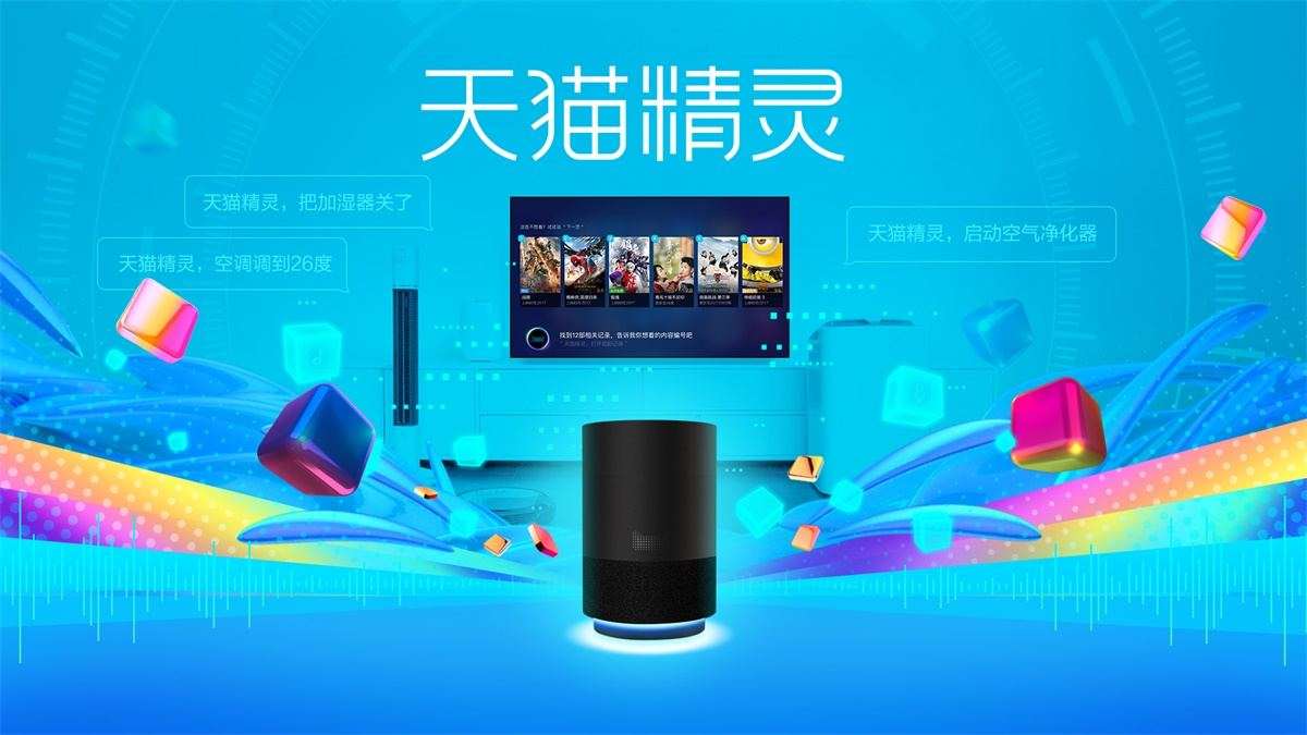 智能灯需要换开关吗？给家里的灯具换了个智能开关，这些心得和大家分享一下