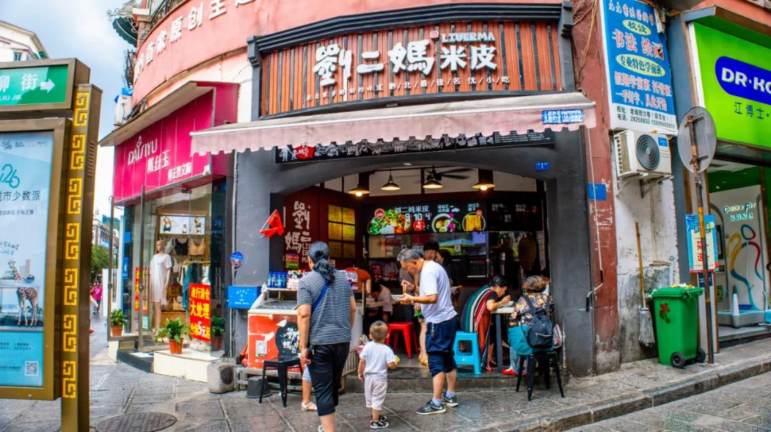 遵义公园路附近美食推荐，美食│遵义公园路这些小吃，可不仅仅是好吃......