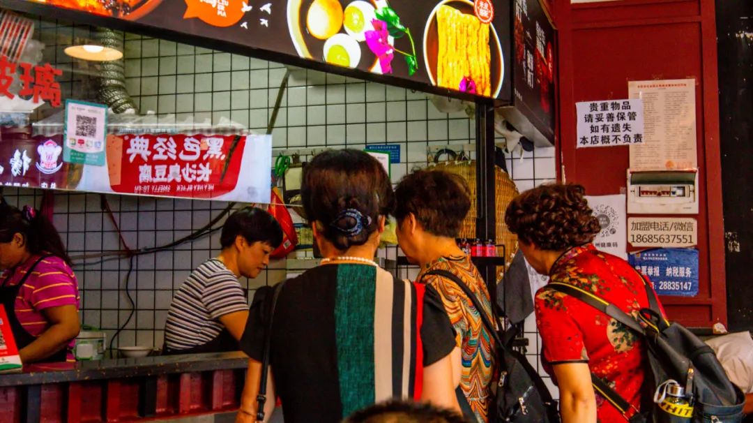 遵义公园路附近美食推荐，美食│遵义公园路这些小吃，可不仅仅是好吃......