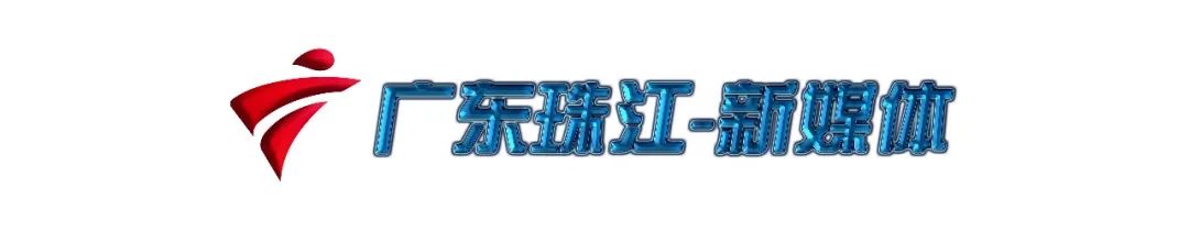 惠州龙门美食攻略，「每日揾食」来惠州龙门，一定不能错过的三道美食，你知道吗