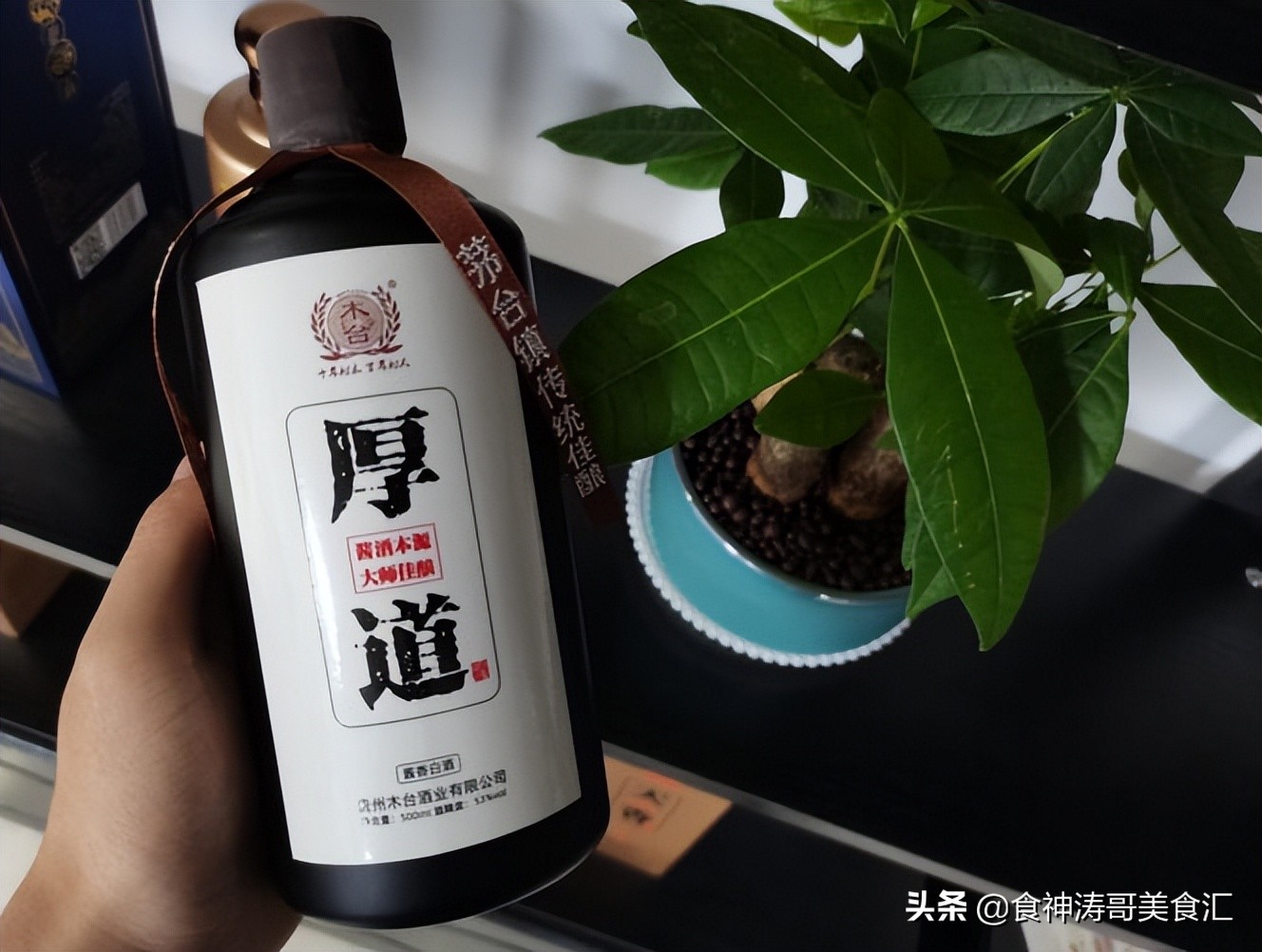 中国较好喝的白酒排名，全国哪的白酒较好喝？经评鉴，这4款白酒均榜上有名，看你喝过吗