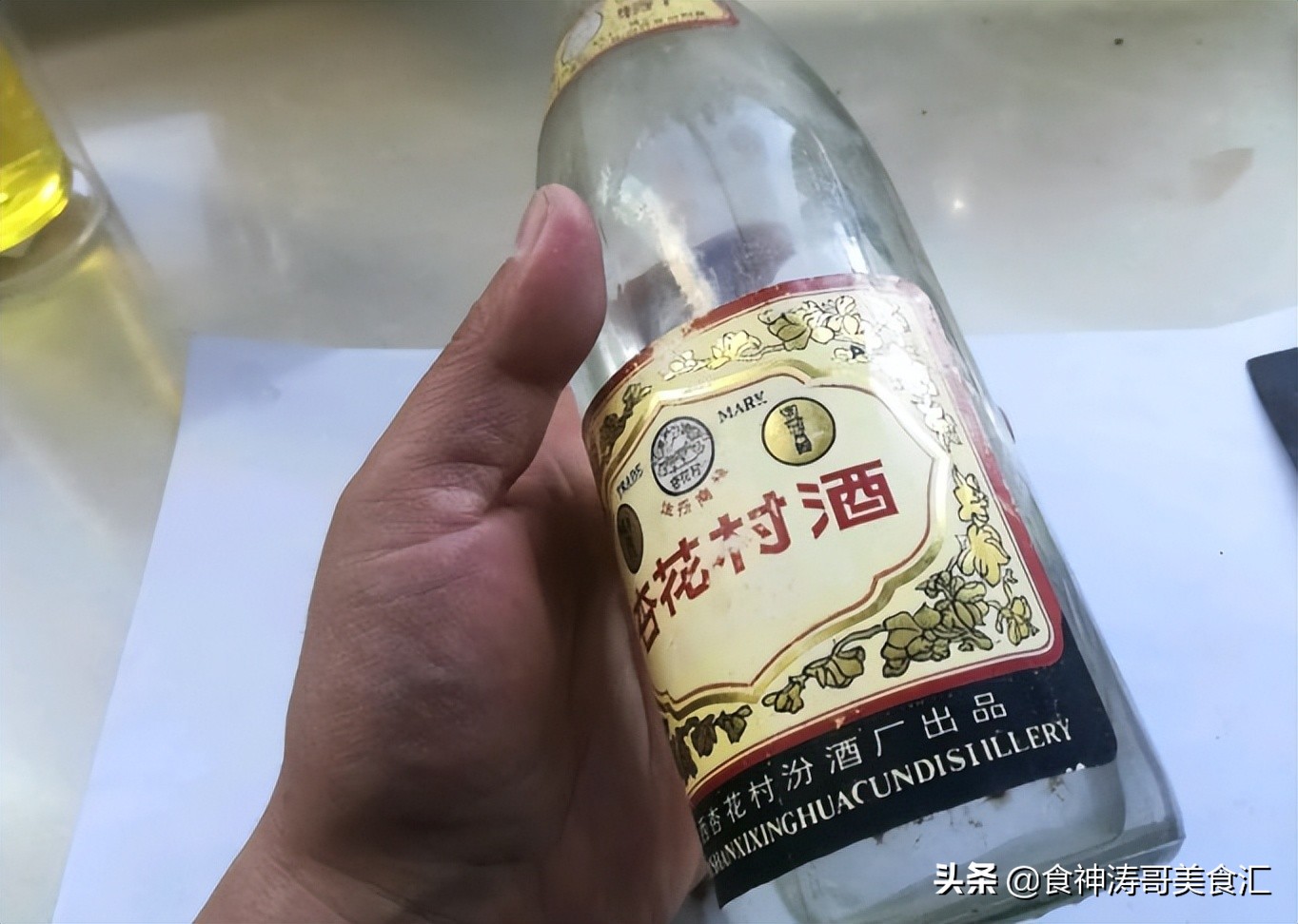 中国好喝的纯粮实惠白酒推荐，国内哪的白酒好喝？经品鉴，这5款名列前茅，好喝不贵纯粮造