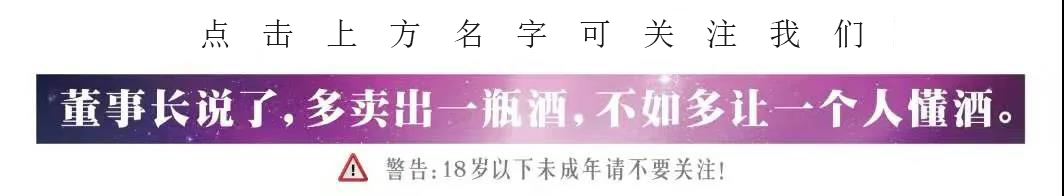 白酒的分类知识你知道吗？黔庄酒业：白酒的分类有几种？有什么不同？