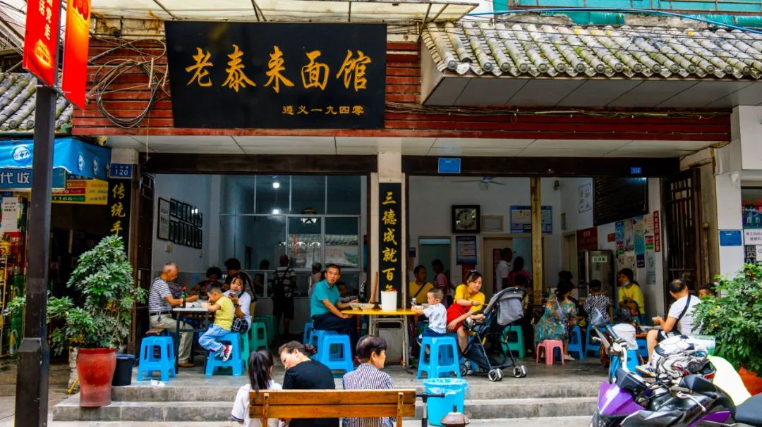 遵义公园路附近美食推荐，美食│遵义公园路这些小吃，可不仅仅是好吃......