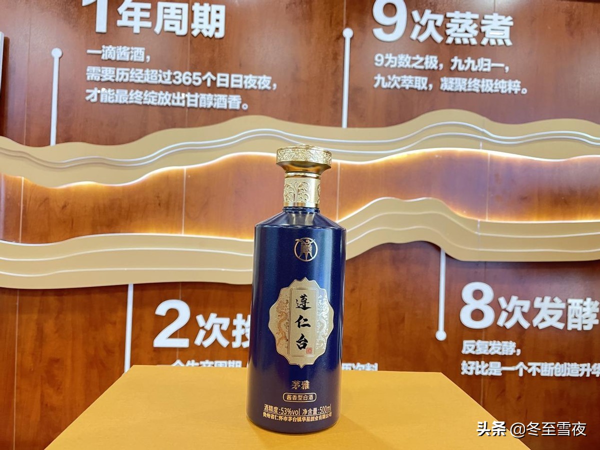 中国口感好的白酒有哪些？走遍中国喝过的5款地方白酒，廉价醇香，非常有地方特点