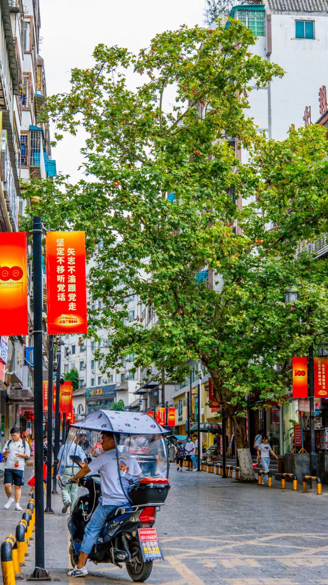 遵义公园路附近美食推荐，美食│遵义公园路这些小吃，可不仅仅是好吃......