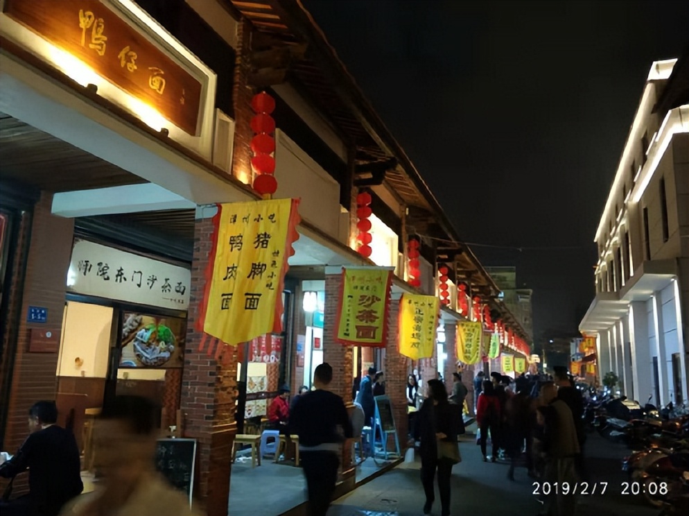 漳州小吃攻略,53福建漳州及特色小吃,2019年春节自驾游(5) 漳州小吃攻略,53福建漳州及特色小吃,2019年春节自驾游(5)