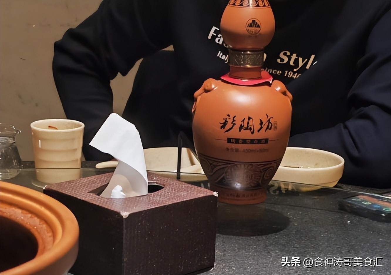 中国较好喝的白酒排名，全国哪的白酒较好喝？经评鉴，这4款白酒均榜上有名，看你喝过吗