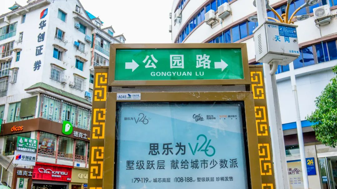 遵义公园路附近美食推荐，美食│遵义公园路这些小吃，可不仅仅是好吃......