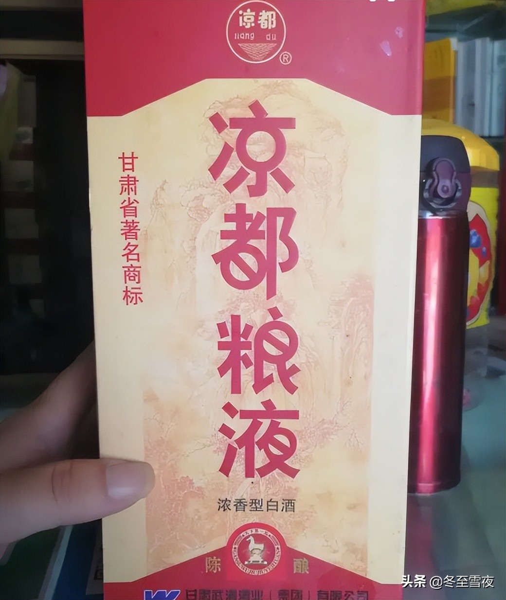 中国口感好的白酒有哪些？走遍中国喝过的5款地方白酒，廉价醇香，非常有地方特点