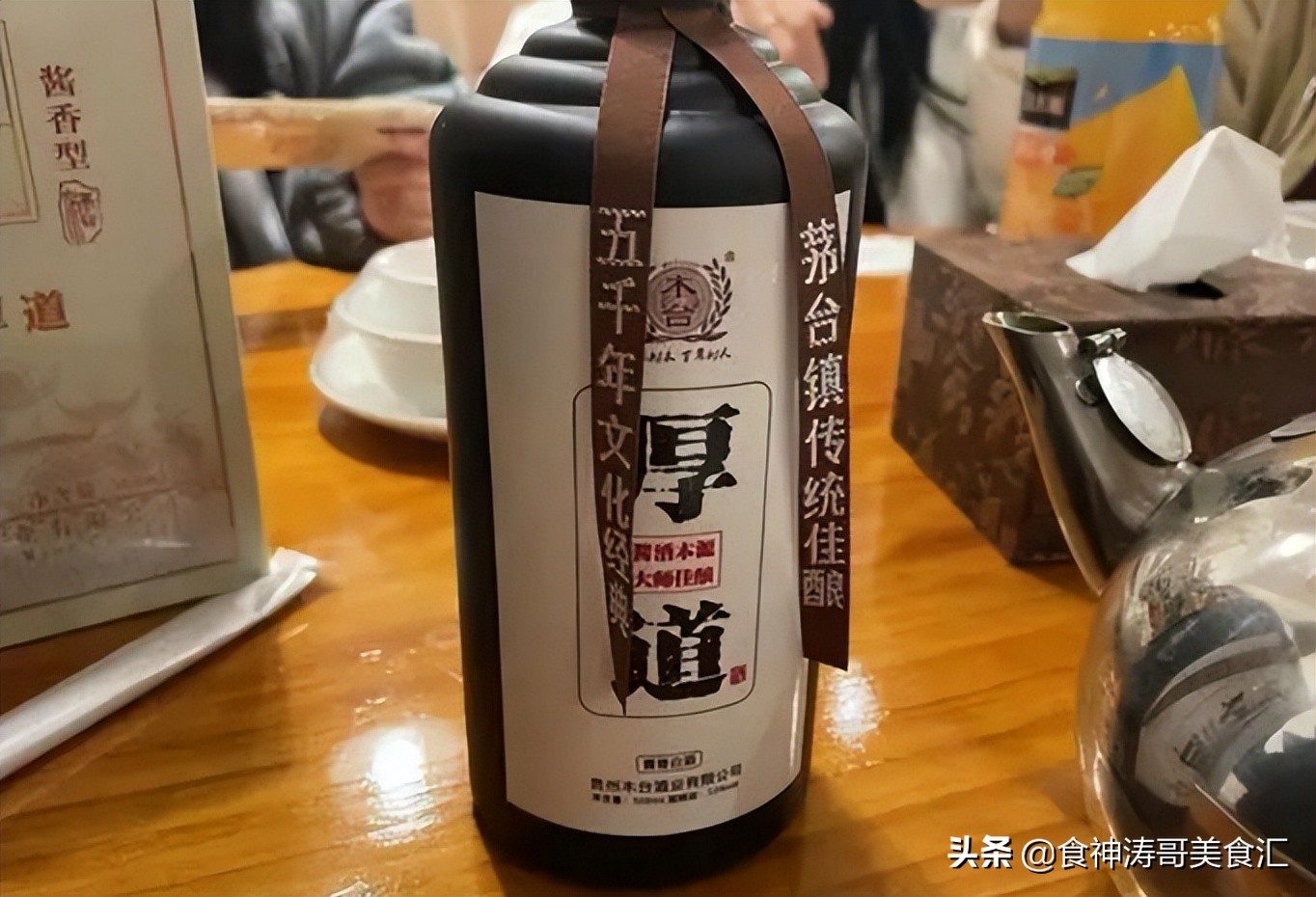 中国好喝的纯粮实惠白酒推荐，国内哪的白酒好喝？经品鉴，这5款名列前茅，好喝不贵纯粮造