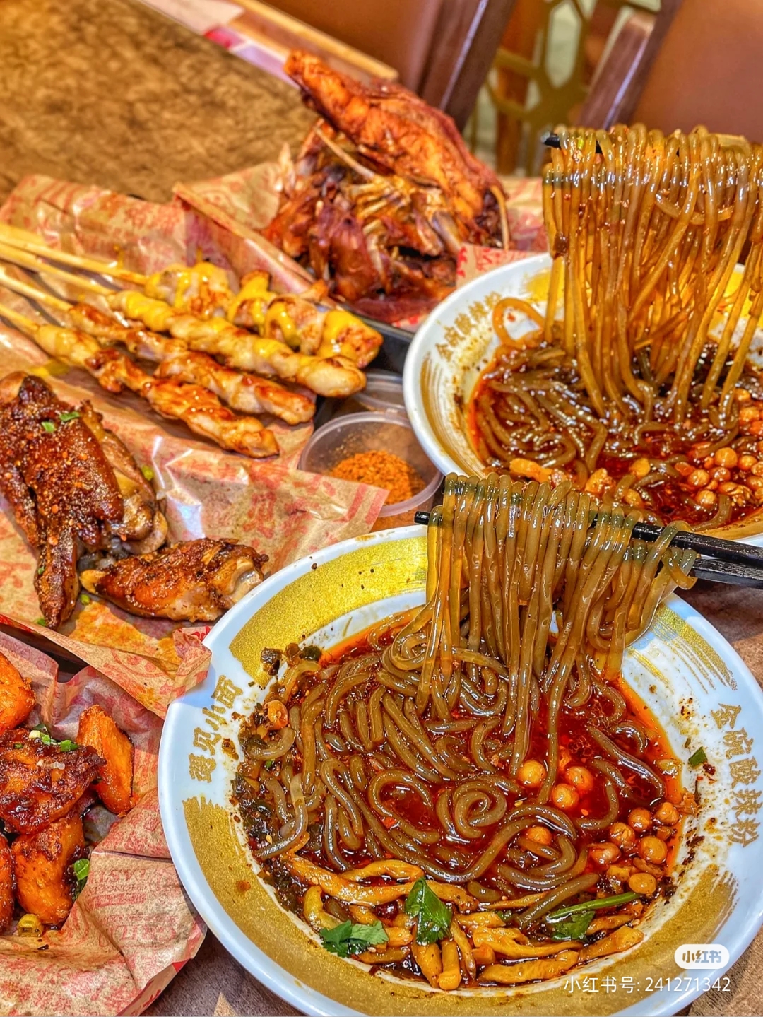 重庆值得打卡的美食，重庆旅游必打卡的特色美食，这些你都吃过吗？