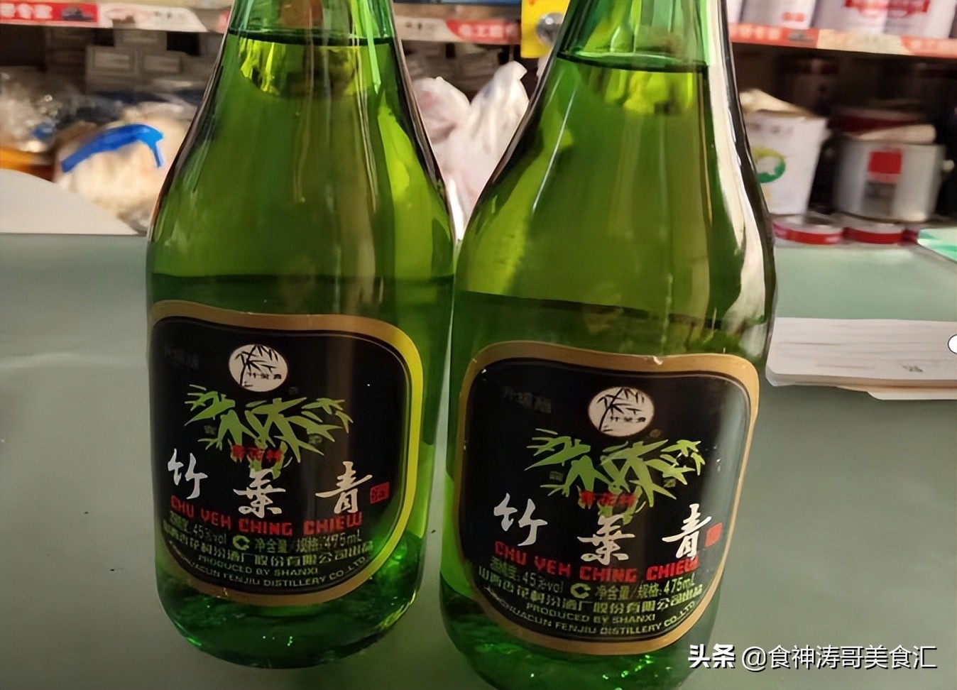 中国较好喝的白酒排名，全国哪的白酒较好喝？经评鉴，这4款白酒均榜上有名，看你喝过吗