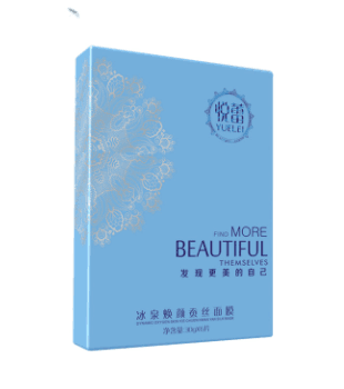 最抗衰老的护肤品排名（适合干皮抗初老的护肤品）