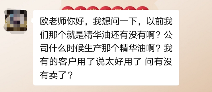 平价精华液排名前十名推荐（平价精华油推荐）