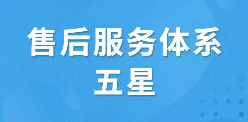 美的服务热线电话（美的空调服务电话24小时）