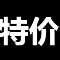 时代数字趋势