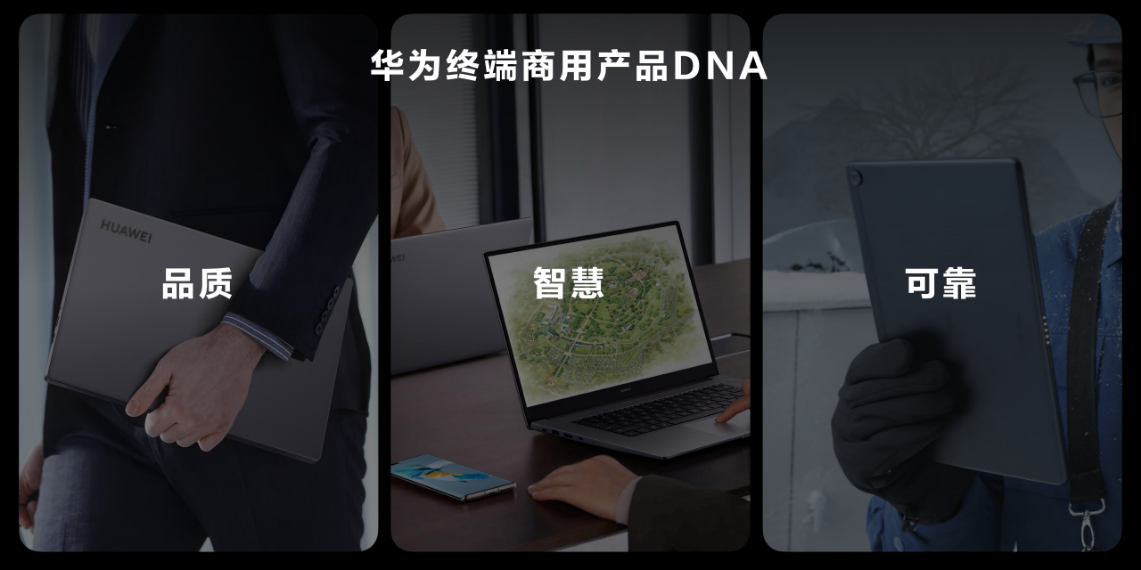 华为打印机pixlabb5（华为打印机pixlab）