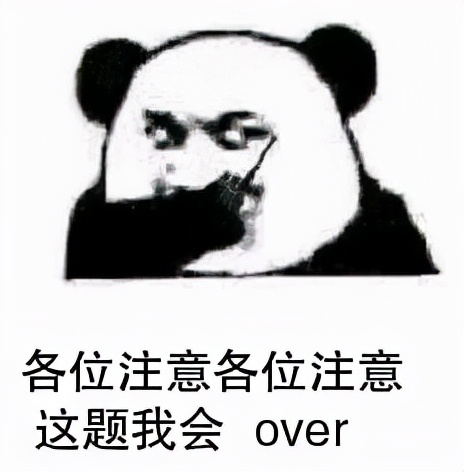 怎么区分无线网卡？无线网卡、无线上网卡，傻傻分不清楚？