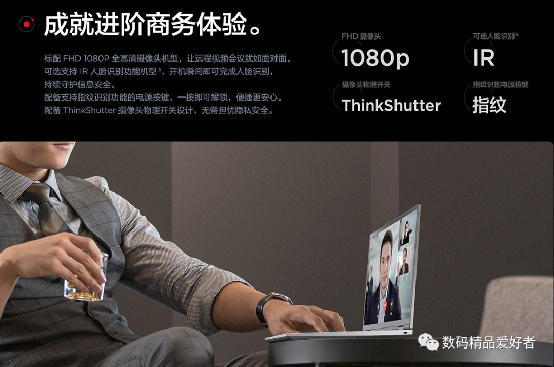 联想thinkpadneo14（联想ThinkPadR14怎么样）