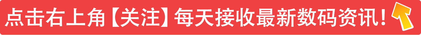 2021国产高端旗舰手机对比（2022各手机品牌旗舰机对比）