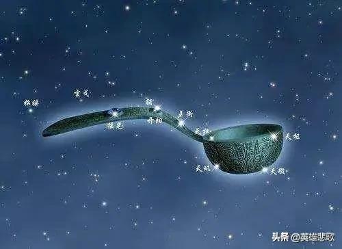 三星高照（三星高照新年来到,这里面三星是指）