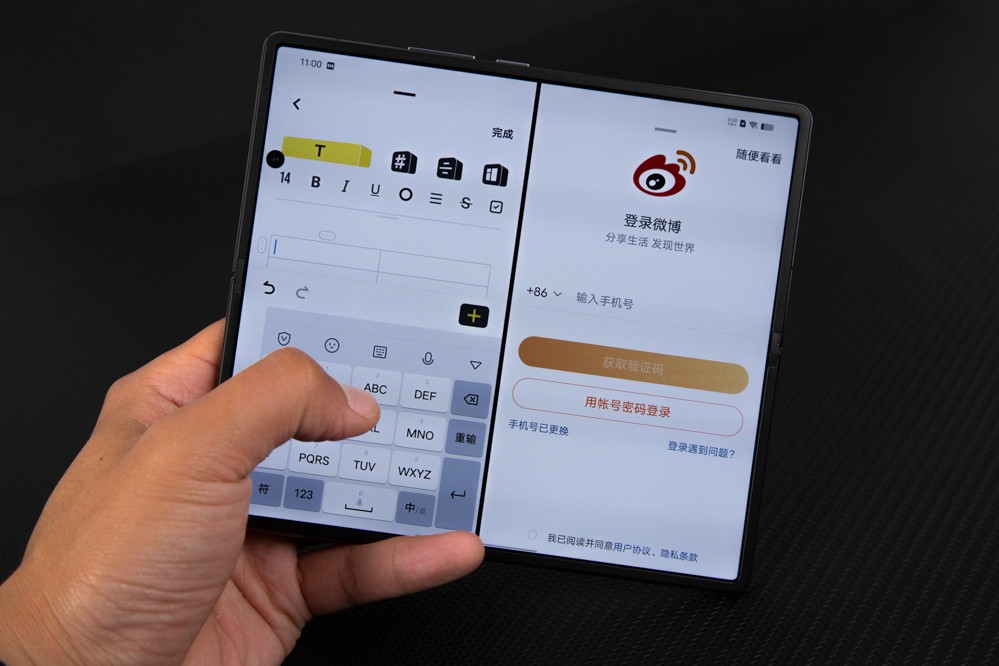 vivo折叠屏手机（vivo首款折叠屏手机）
