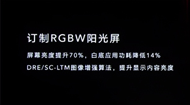 要珍惜手机，珍惜吧，这种手机不会再有了