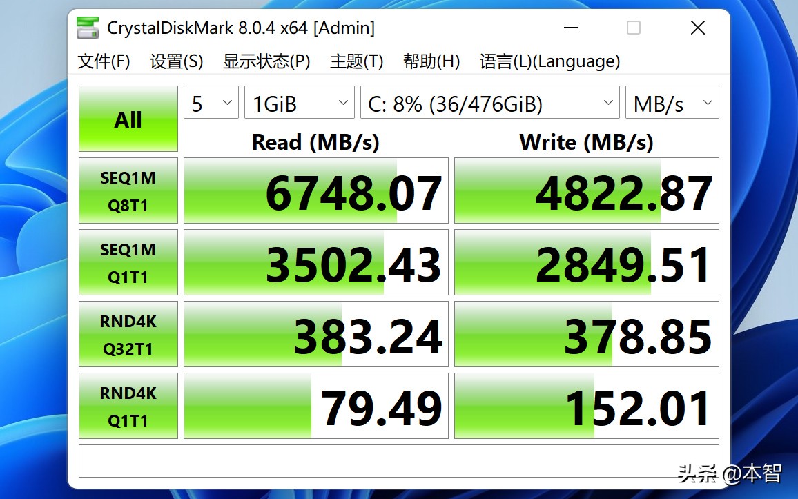 ThinkBook13s英特尔Evo平台认证酷睿i5商务笔记本，联想ThinkBook13x体验英特尔Evo认证笔记本