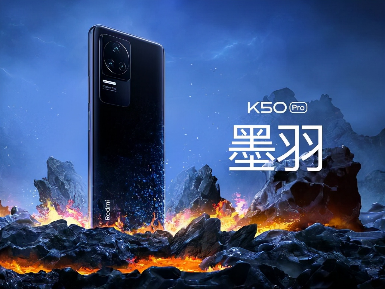 红米k40pro值得买吗（红米k50值得买吗）