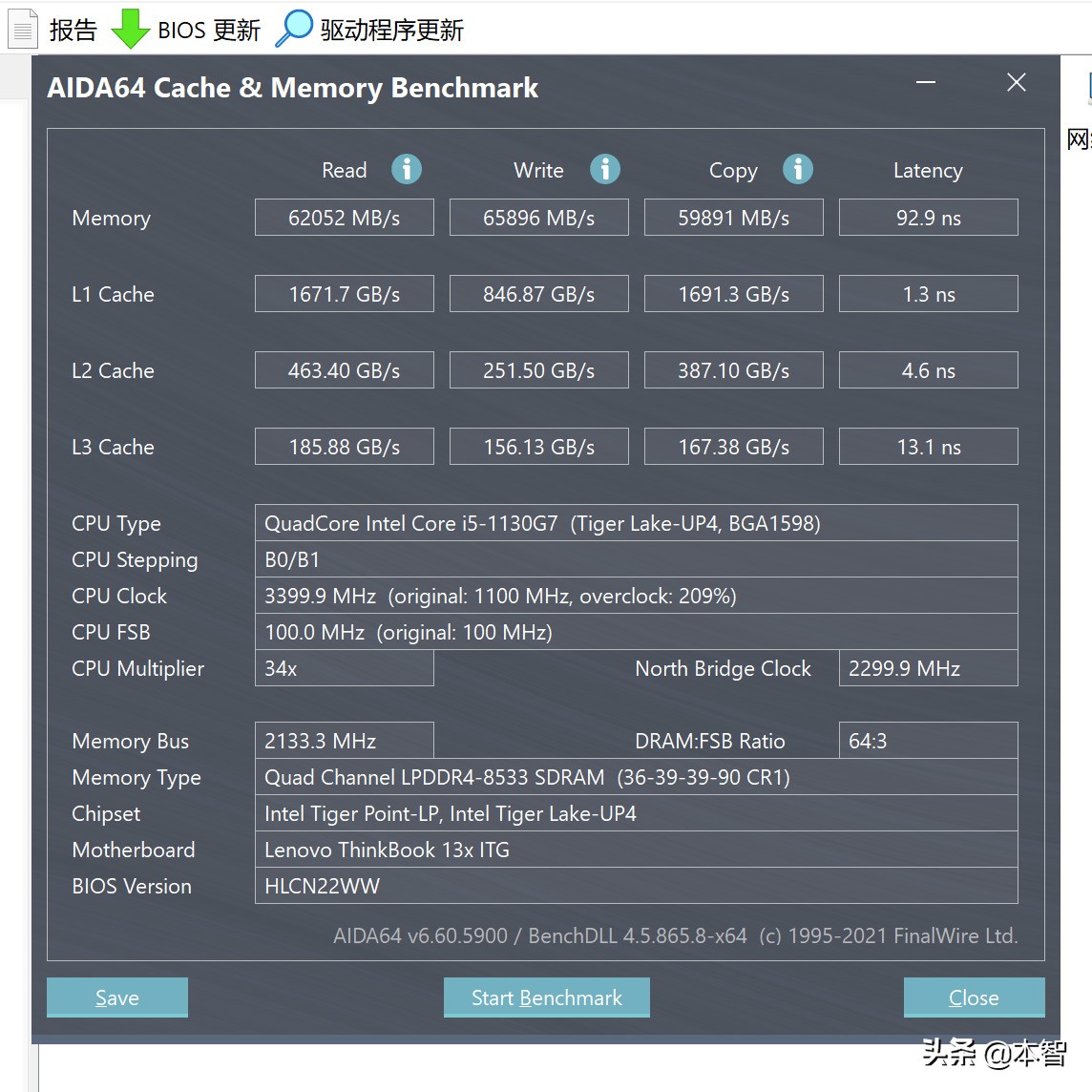 ThinkBook13s英特尔Evo平台认证酷睿i5商务笔记本，联想ThinkBook13x体验英特尔Evo认证笔记本