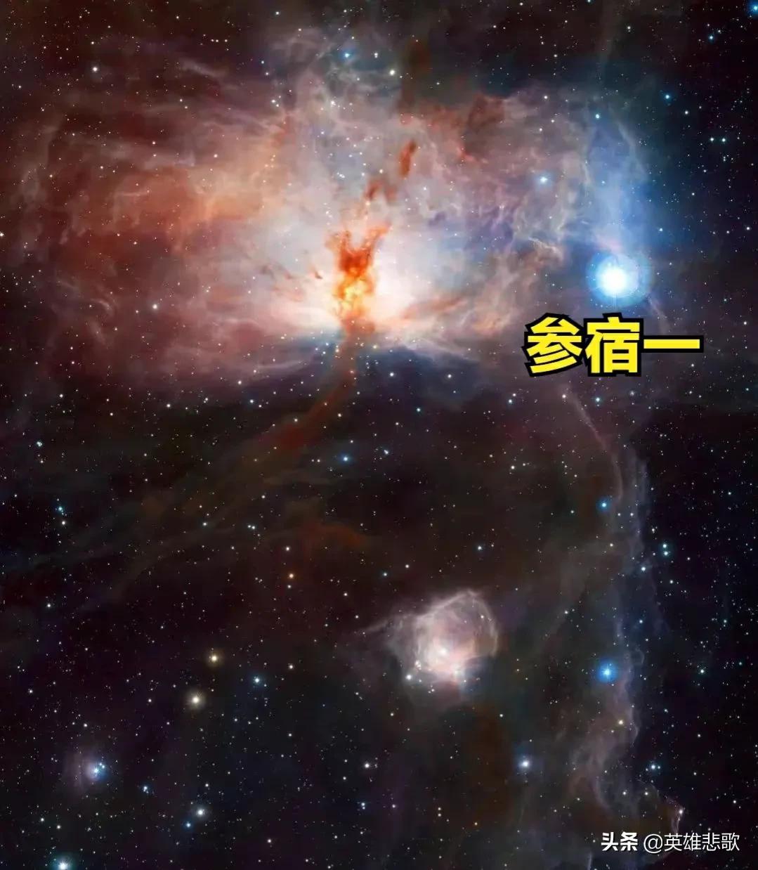 三星高照（三星高照新年来到,这里面三星是指）