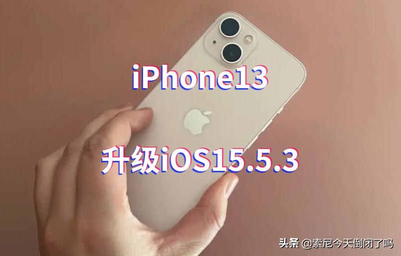 iphone续航对比（iphone11升级ios14.3续航）