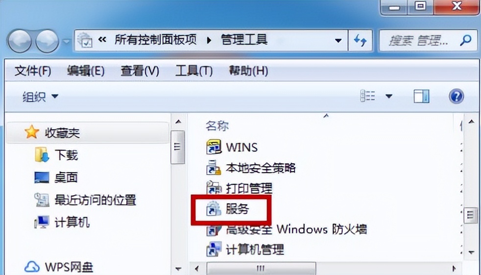 win7系统显卡驱动装不上怎么办（win7安装不了显卡驱动怎么办）