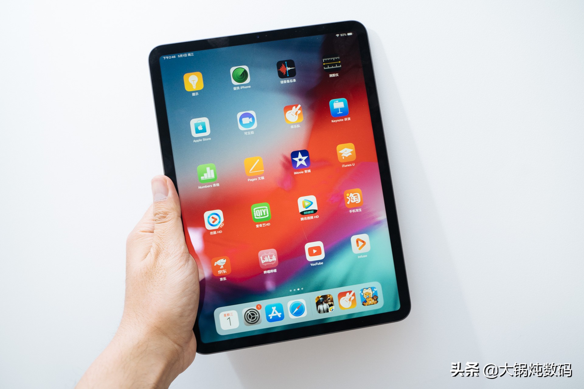 ipad如何像电脑一样办公（ipad可以取代电脑办公吗？）