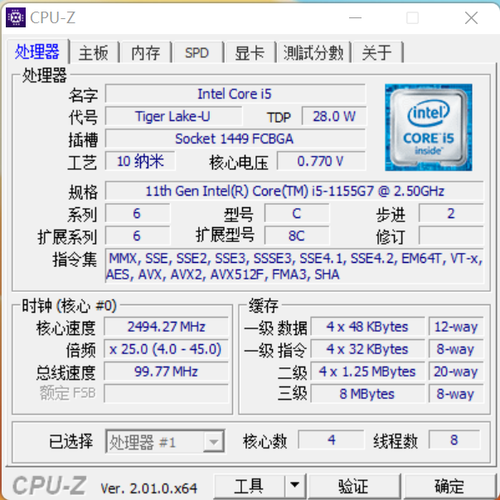 惠普星14和惠普x360哪个好？惠普星x36014英寸5G版体验：高效的移动互联办公利器