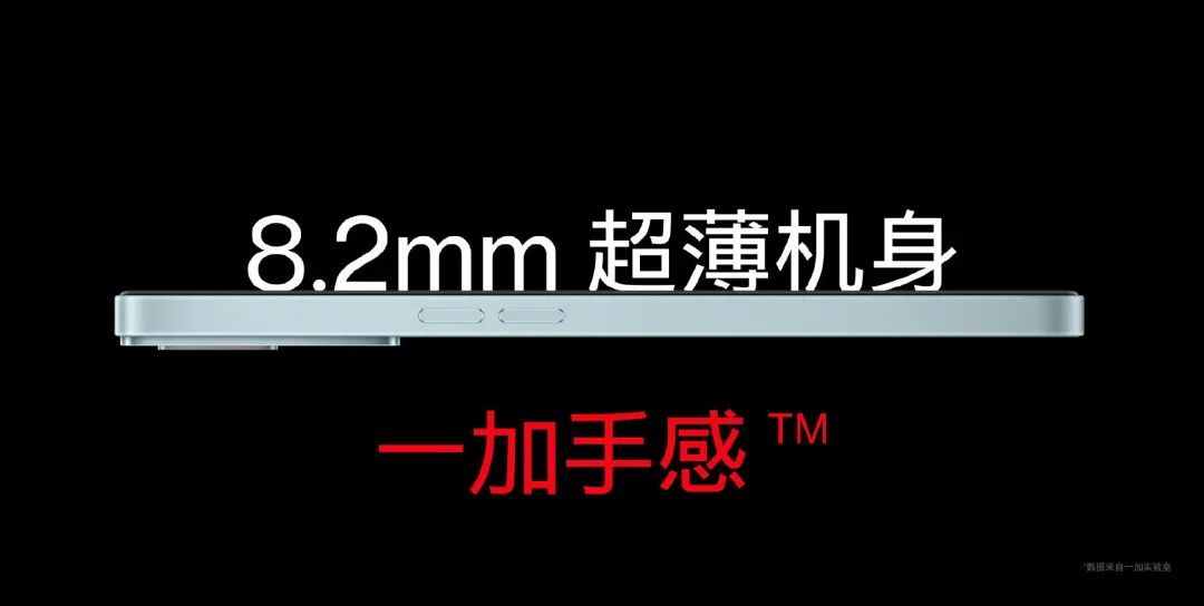 一加不将就英文怎么说（一加不将就是什么意思）