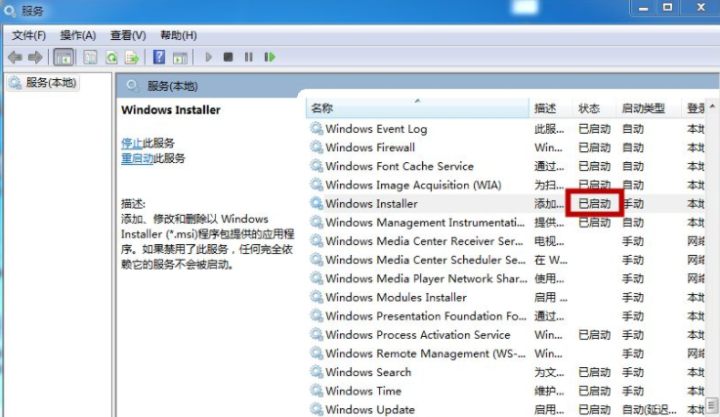 win7系统显卡驱动装不上怎么办（win7安装不了显卡驱动怎么办）