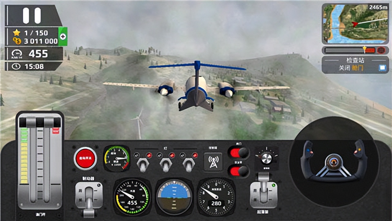 飞机飞行员模拟器（飞行员模拟器教程）