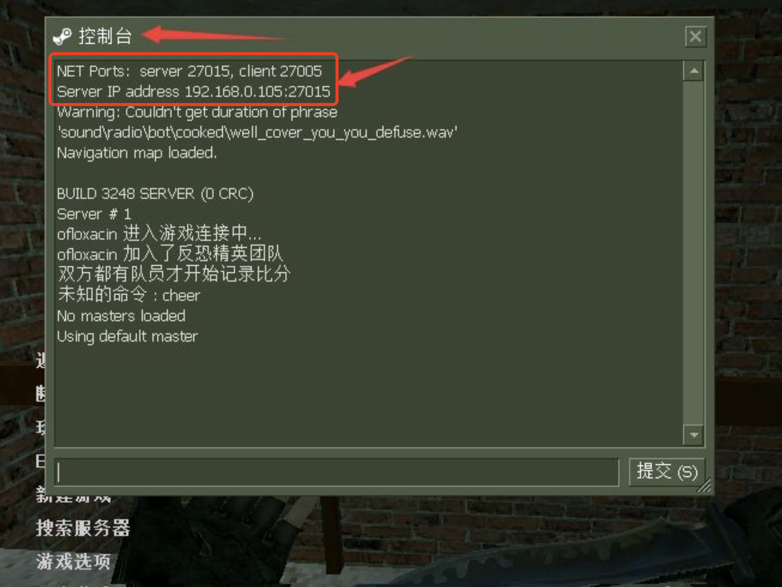 网线分线器和交换机区别（路由器交换机集线器网桥的区别）