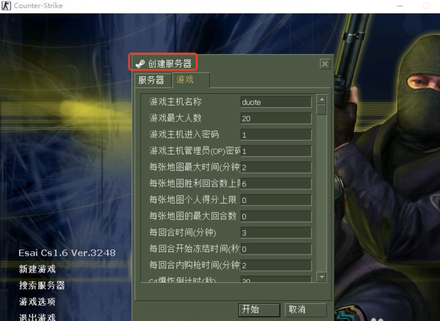网线分线器和交换机区别（路由器交换机集线器网桥的区别）