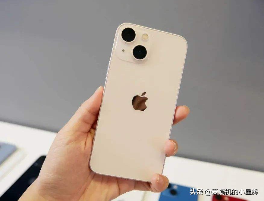 iPhone13价格破发（iPhone13价格下降）