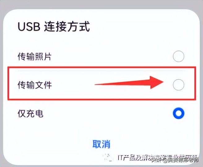 笔记本网卡驱动异常不能联网怎么处理？笔记本电脑网卡故障无法上网临时解决方案