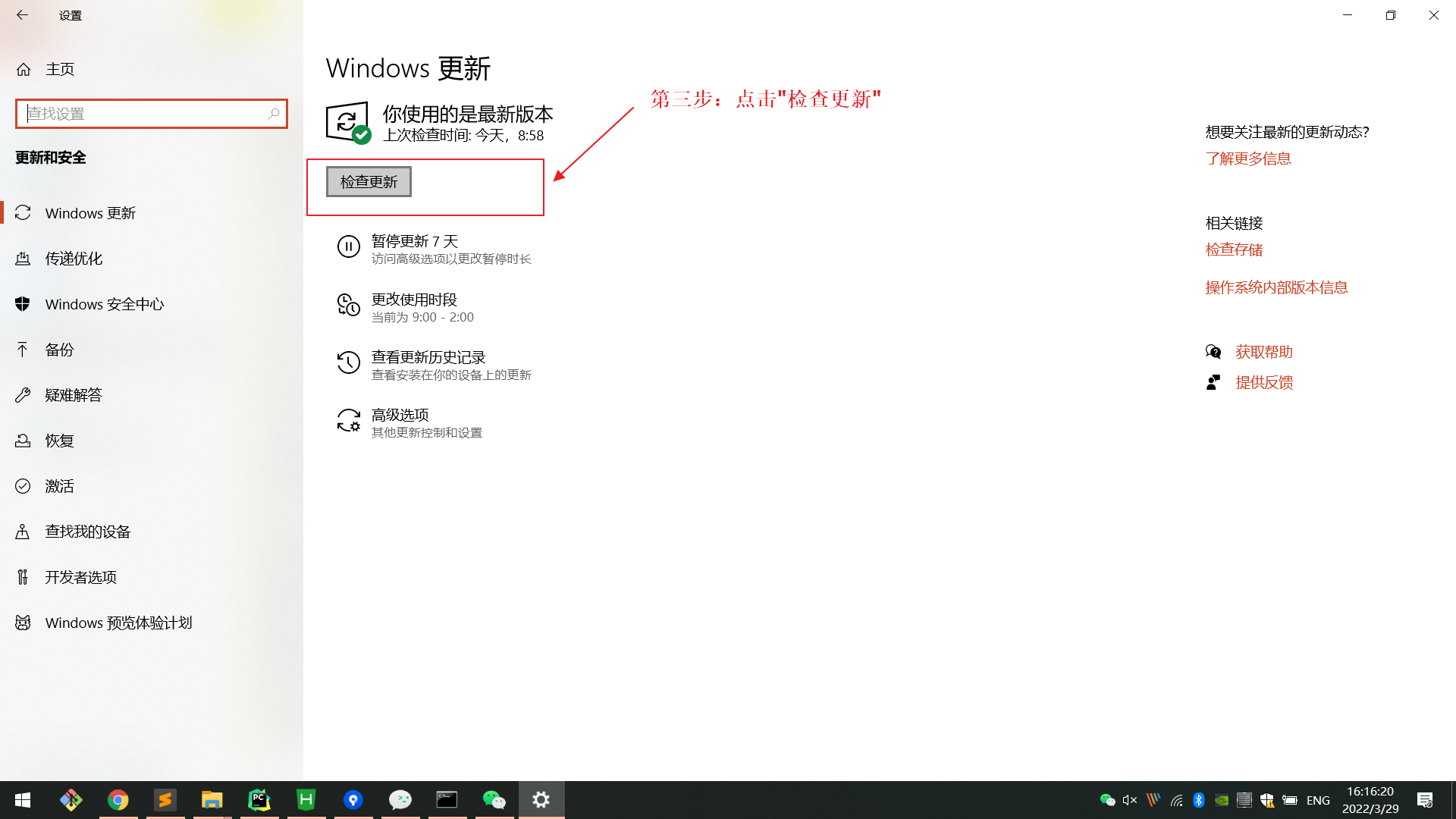 windows10无法连接打印机（windows10无法连接打印机）