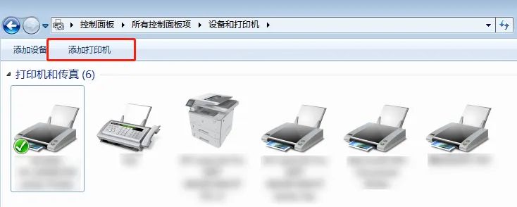 打印机共享权限设置（怎样共享打印机设置）