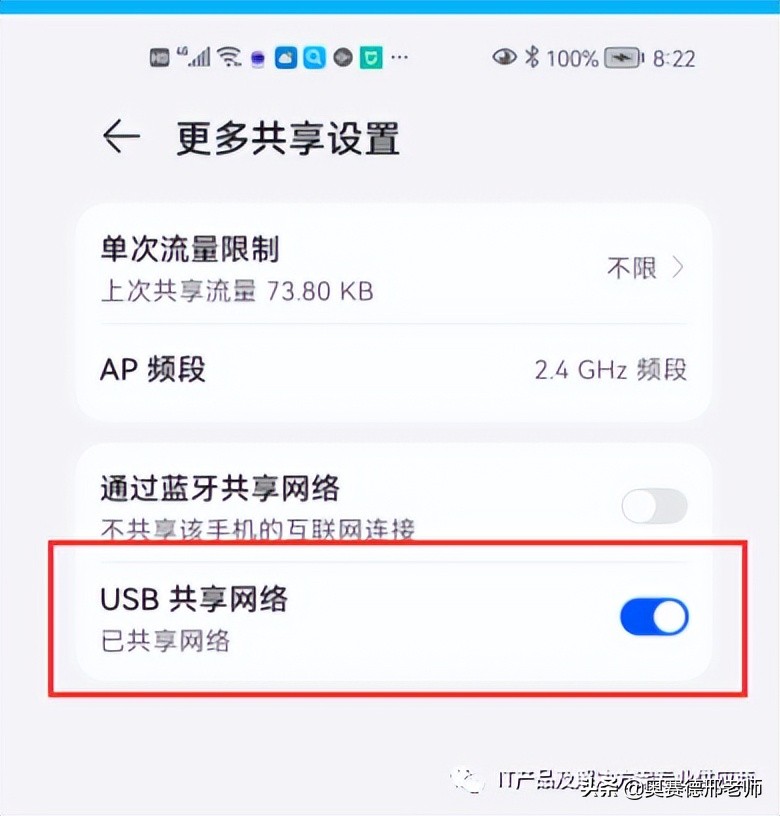 笔记本网卡驱动异常不能联网怎么处理？笔记本电脑网卡故障无法上网临时解决方案