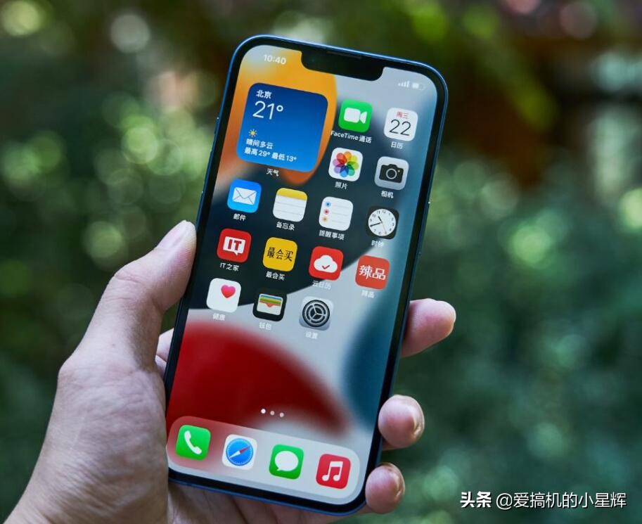 iPhone13价格破发（iPhone13价格下降）